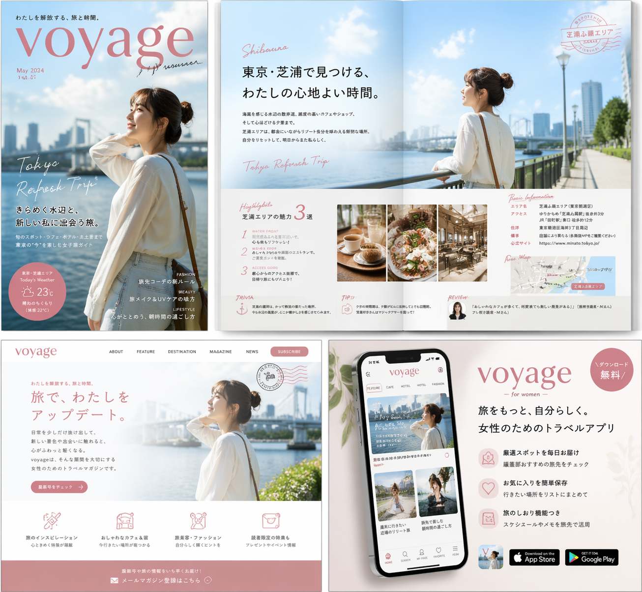 Location-Based Women’s Travel Magazine Suite