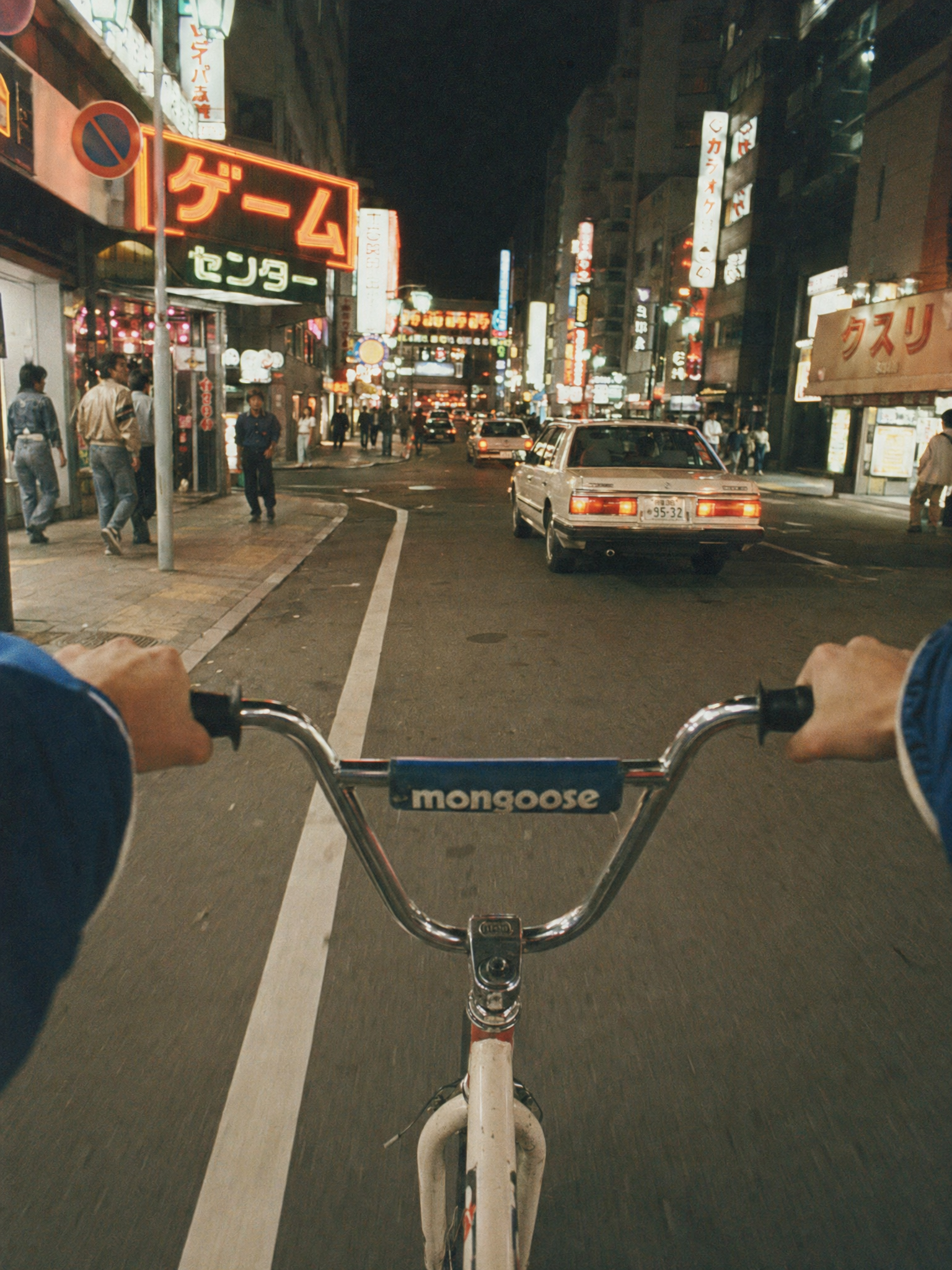 BMX-Fahrt durch Tokio der 1980er auf Kodak-Film