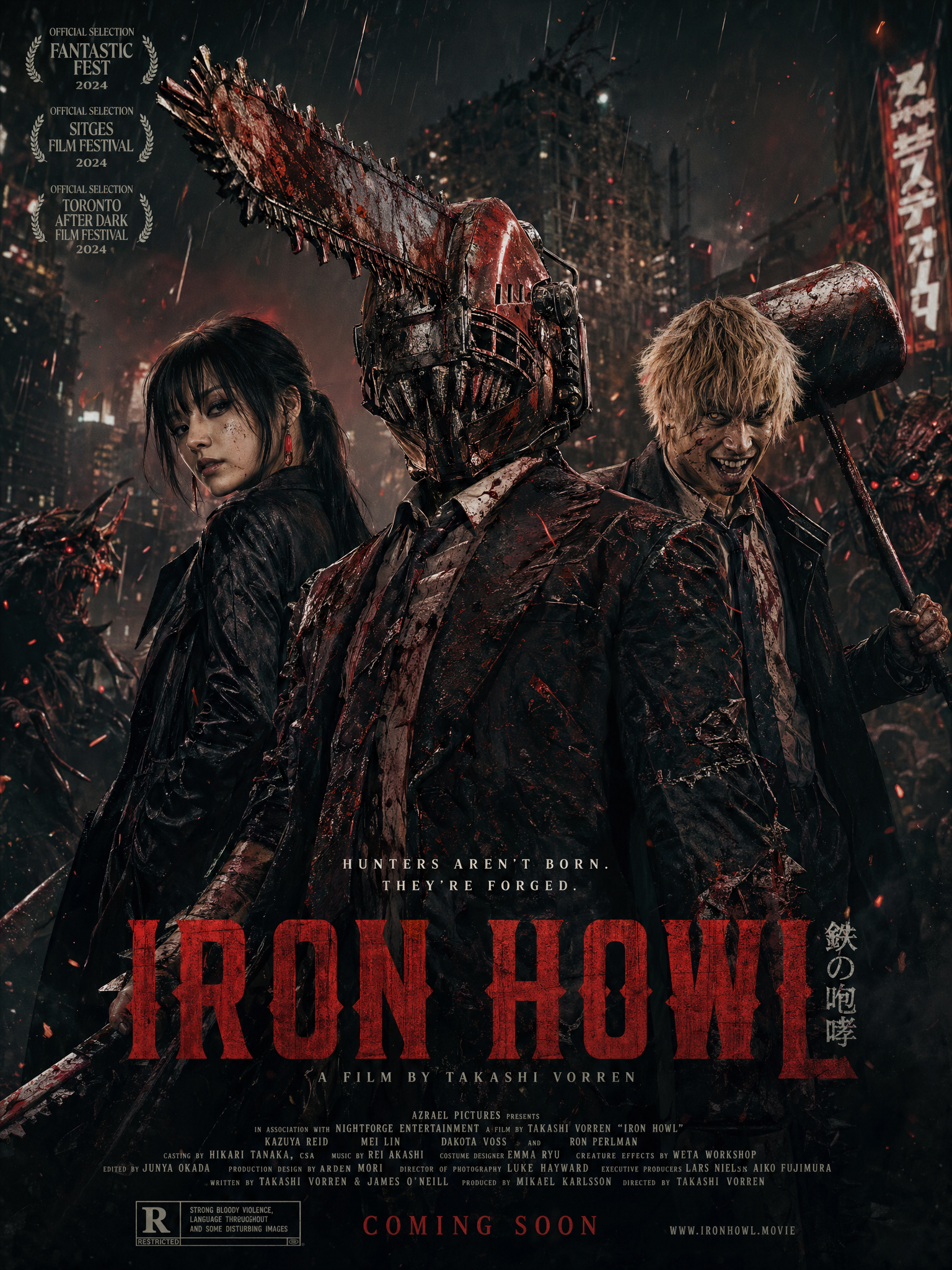 Chainsaw Man Live-Action Cinematic Poster