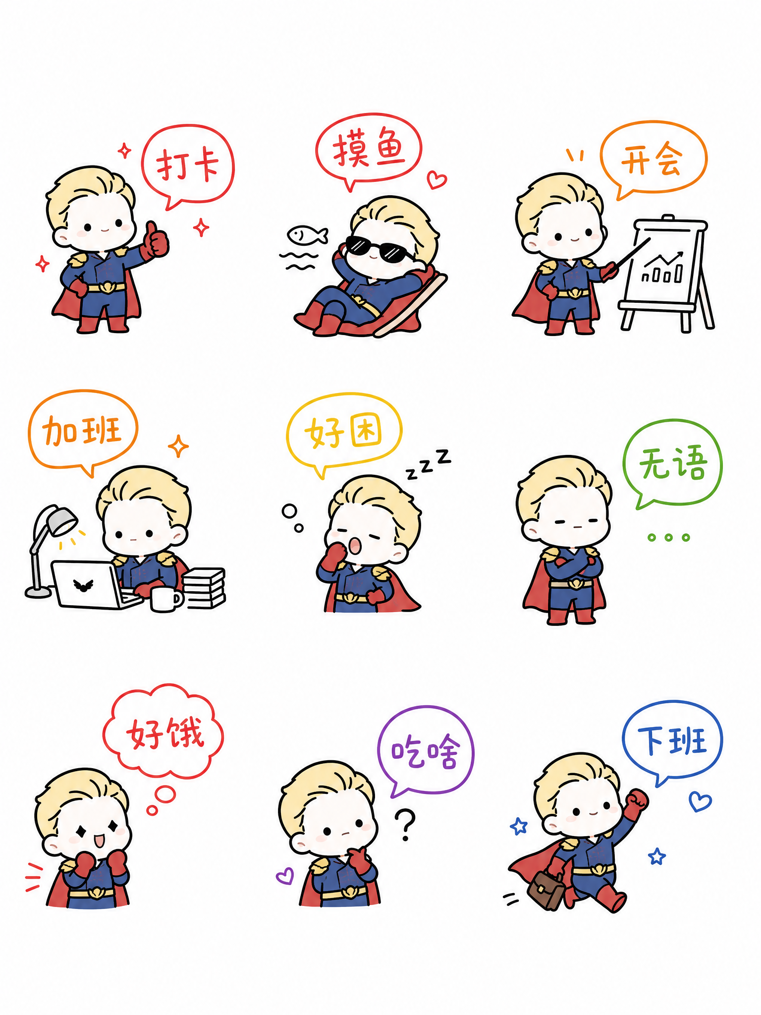 Kawaii Homelander Daily Mood Stickers