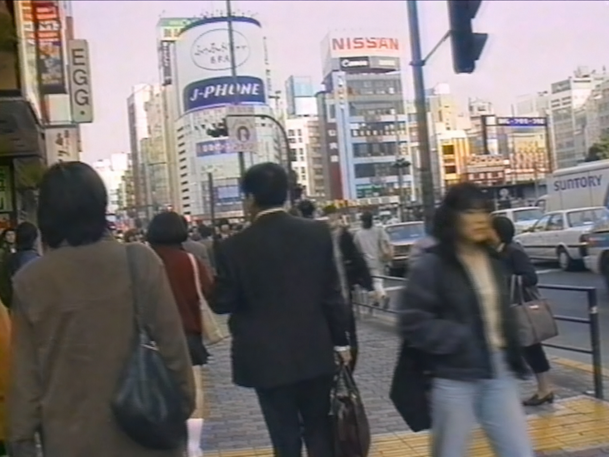 Walking Through Shibuya in 1990