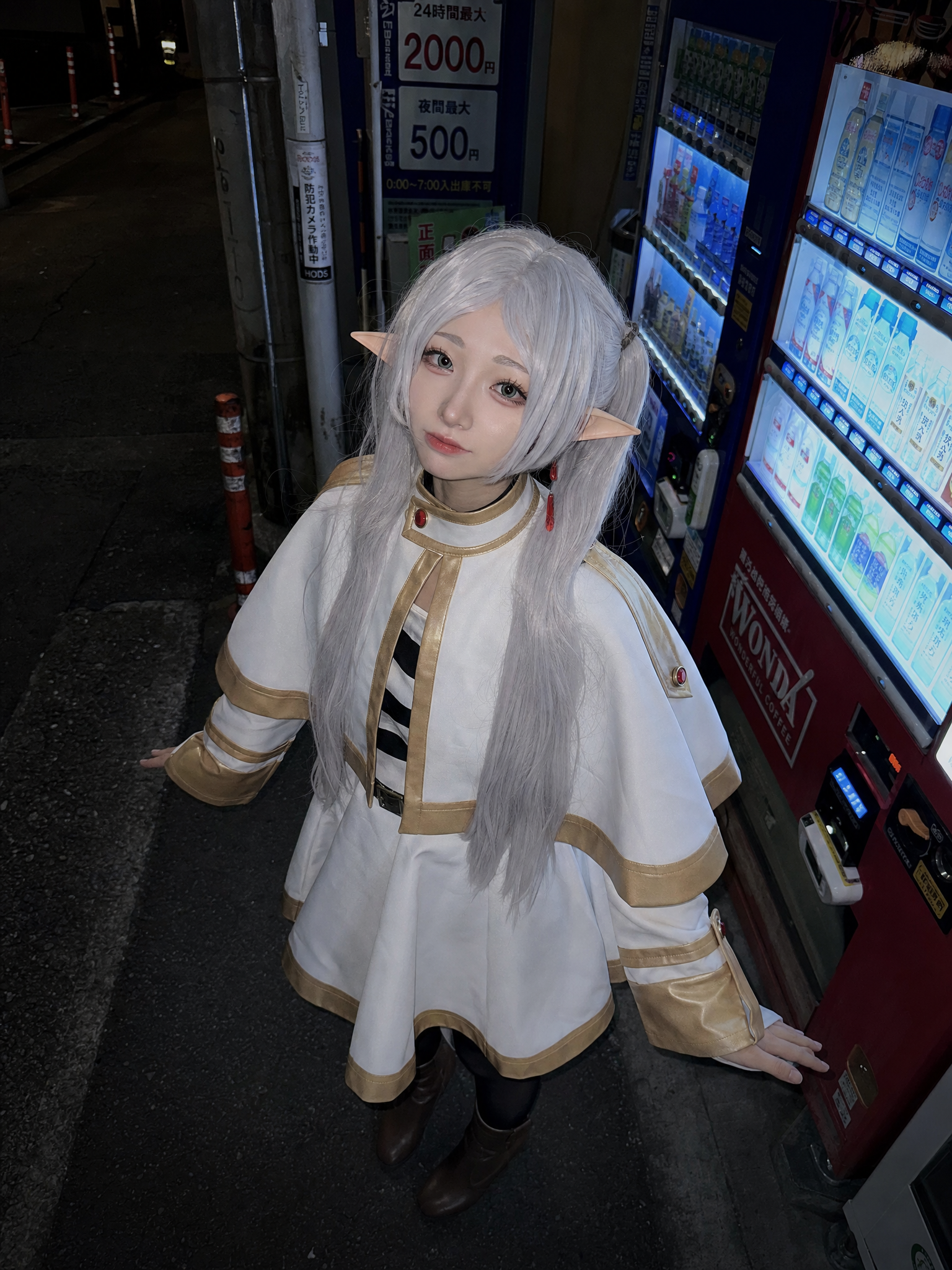Frieren Cosplay by Vending Machines at Night