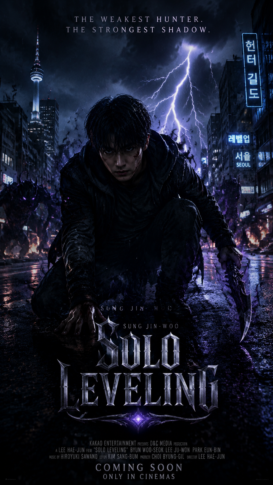 Sung Jin-Woo on a Rain-Soaked Seoul Street