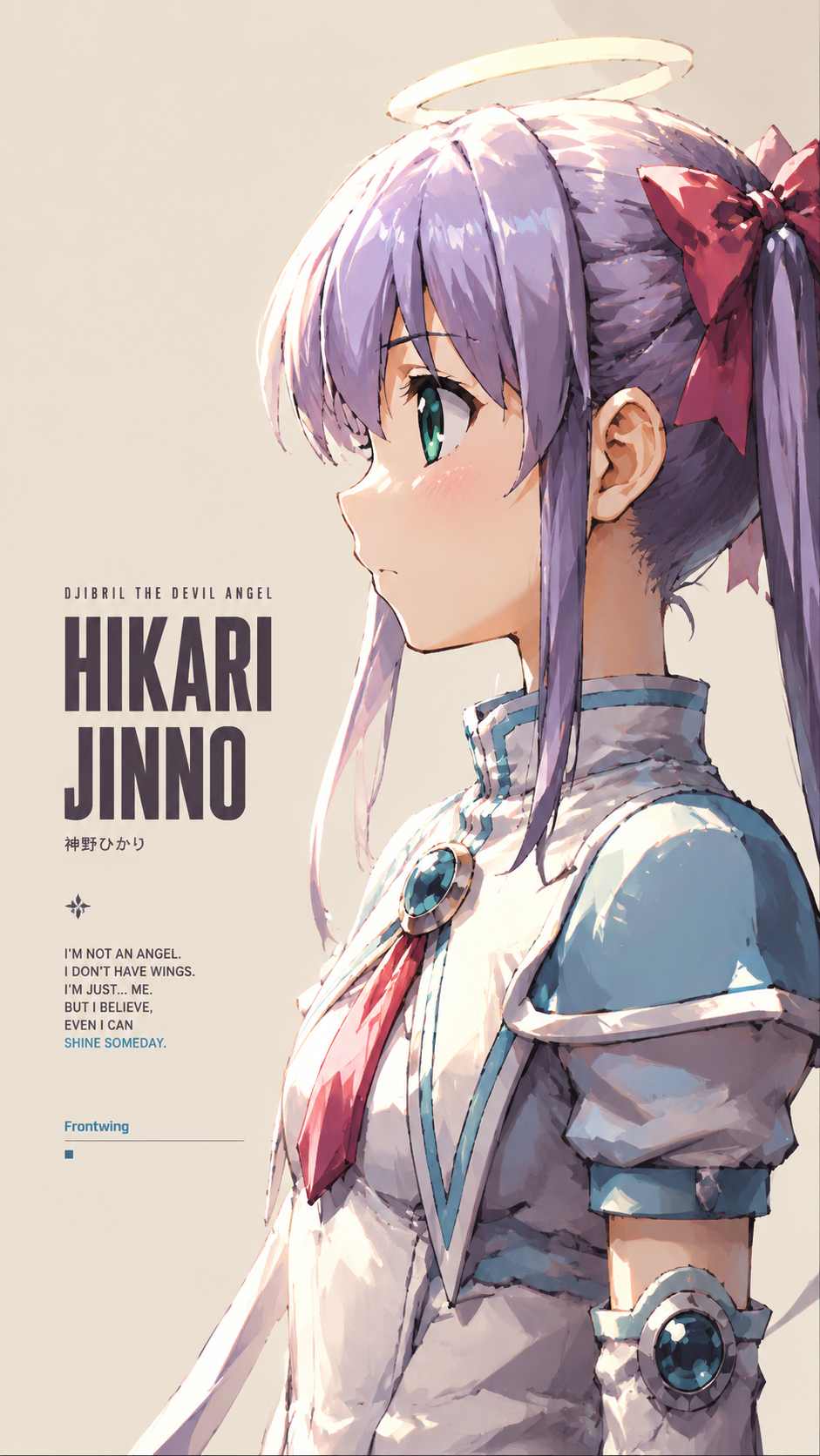 Hikari Jinno Side-Profile Painted Poster