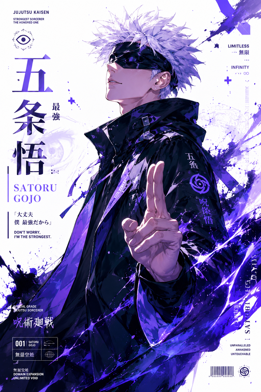 Satoru-Gojo-Sammlerposter