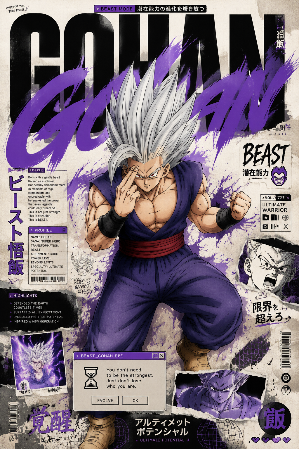 Japanisches Street-Art-Poster von Beast Gohan