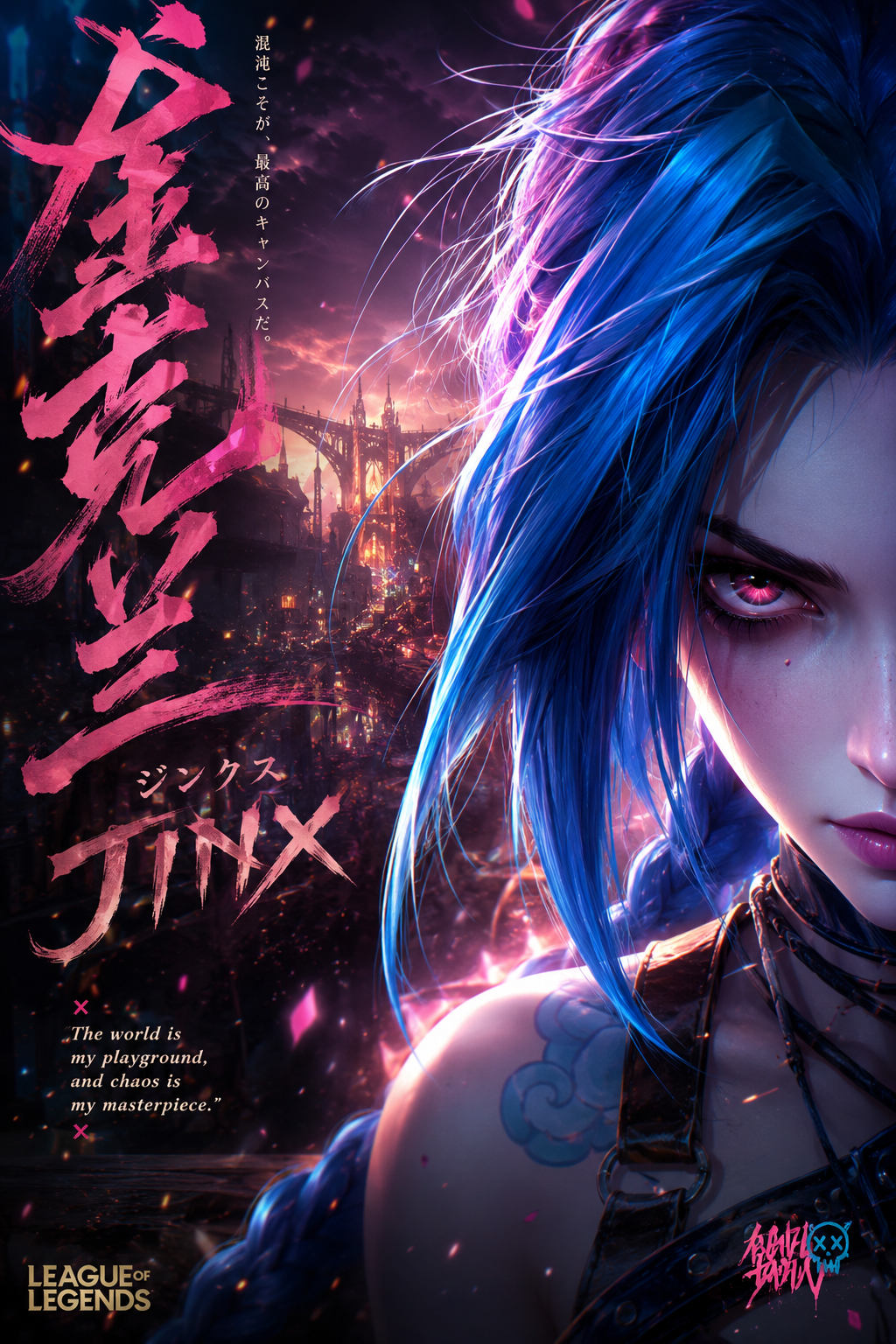 Jinx Epic Fantasy Character Poster