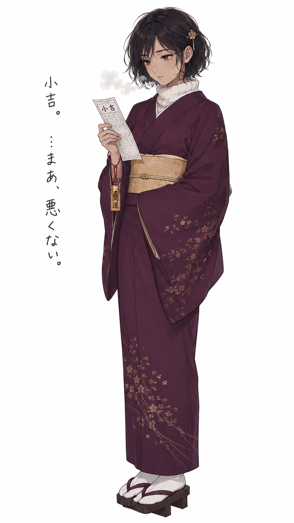 Reading an Omikuji in Winter Kimono