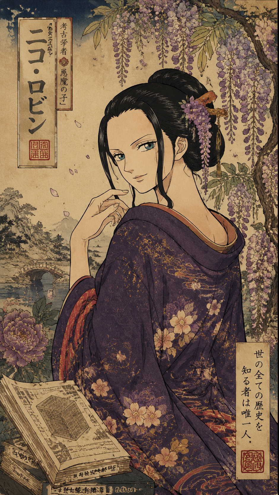 Robin in Edo Woodblock Style