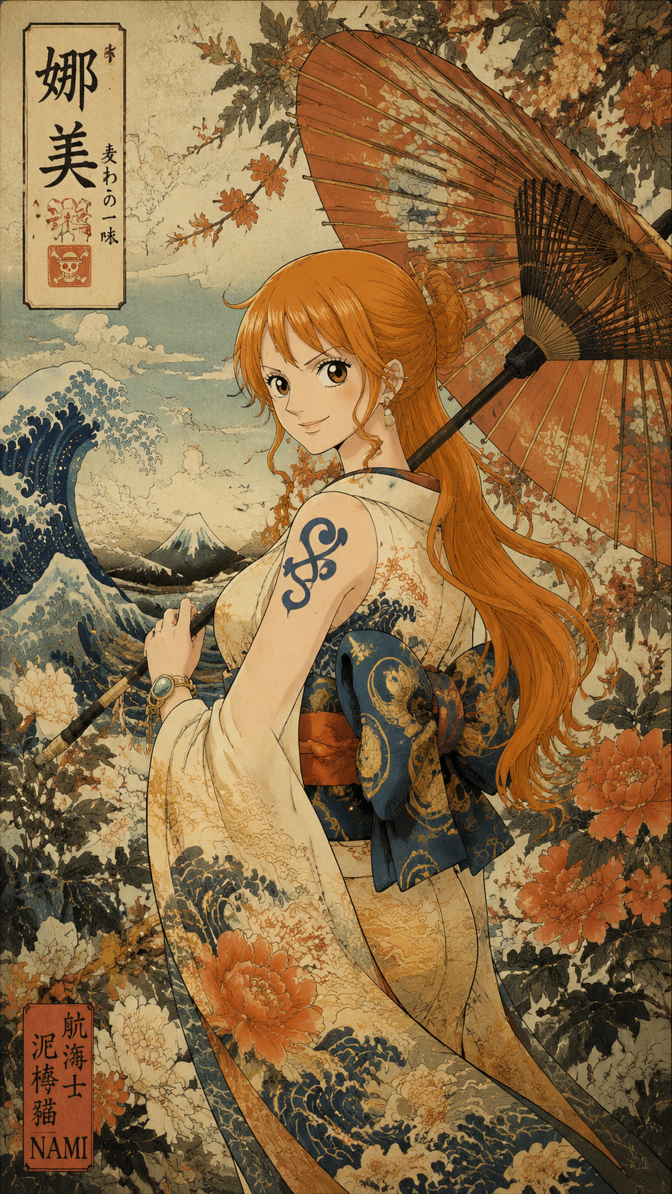 Nami in Edo Woodblock Style