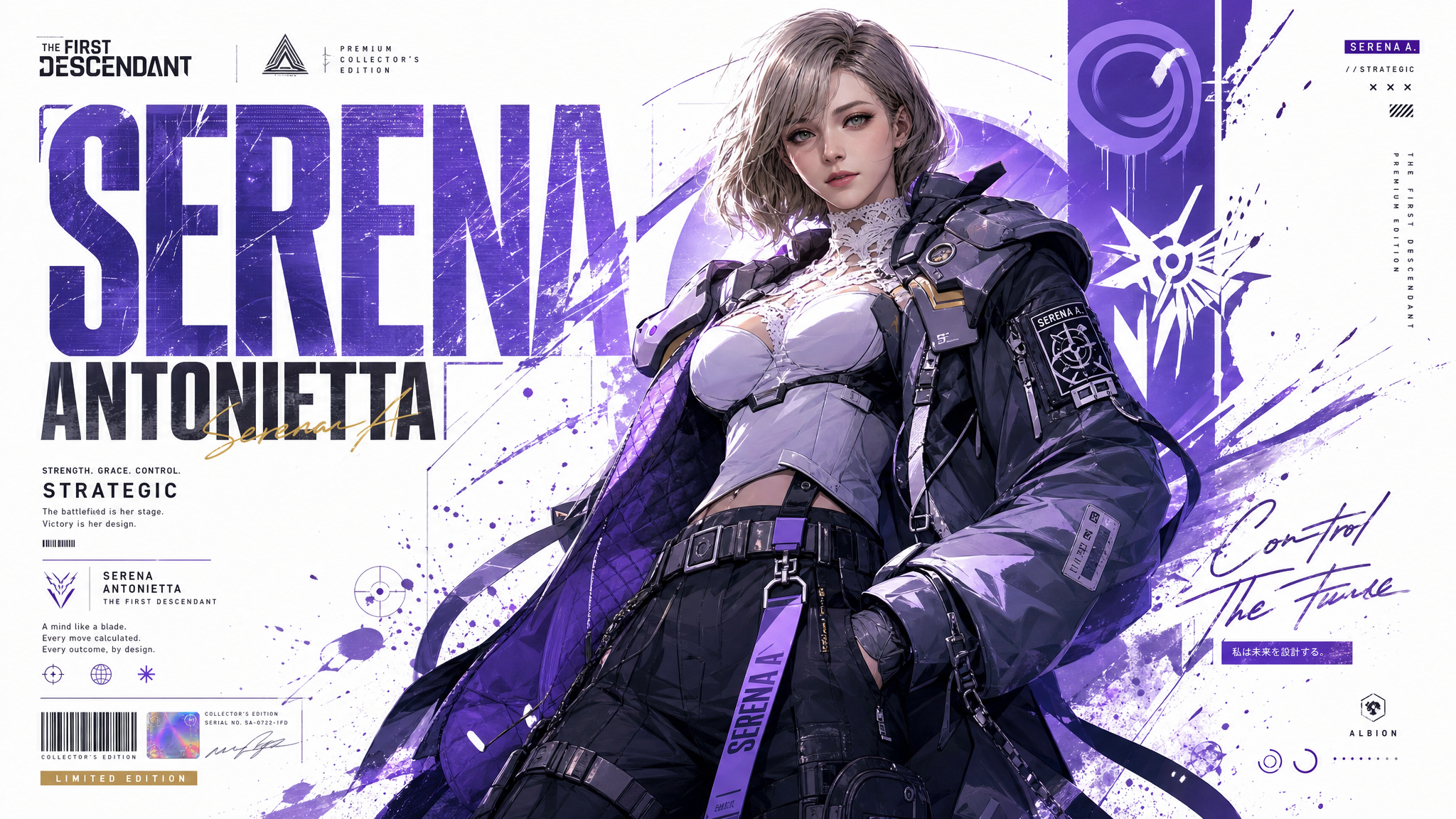 Serena Antonietta Collector Poster