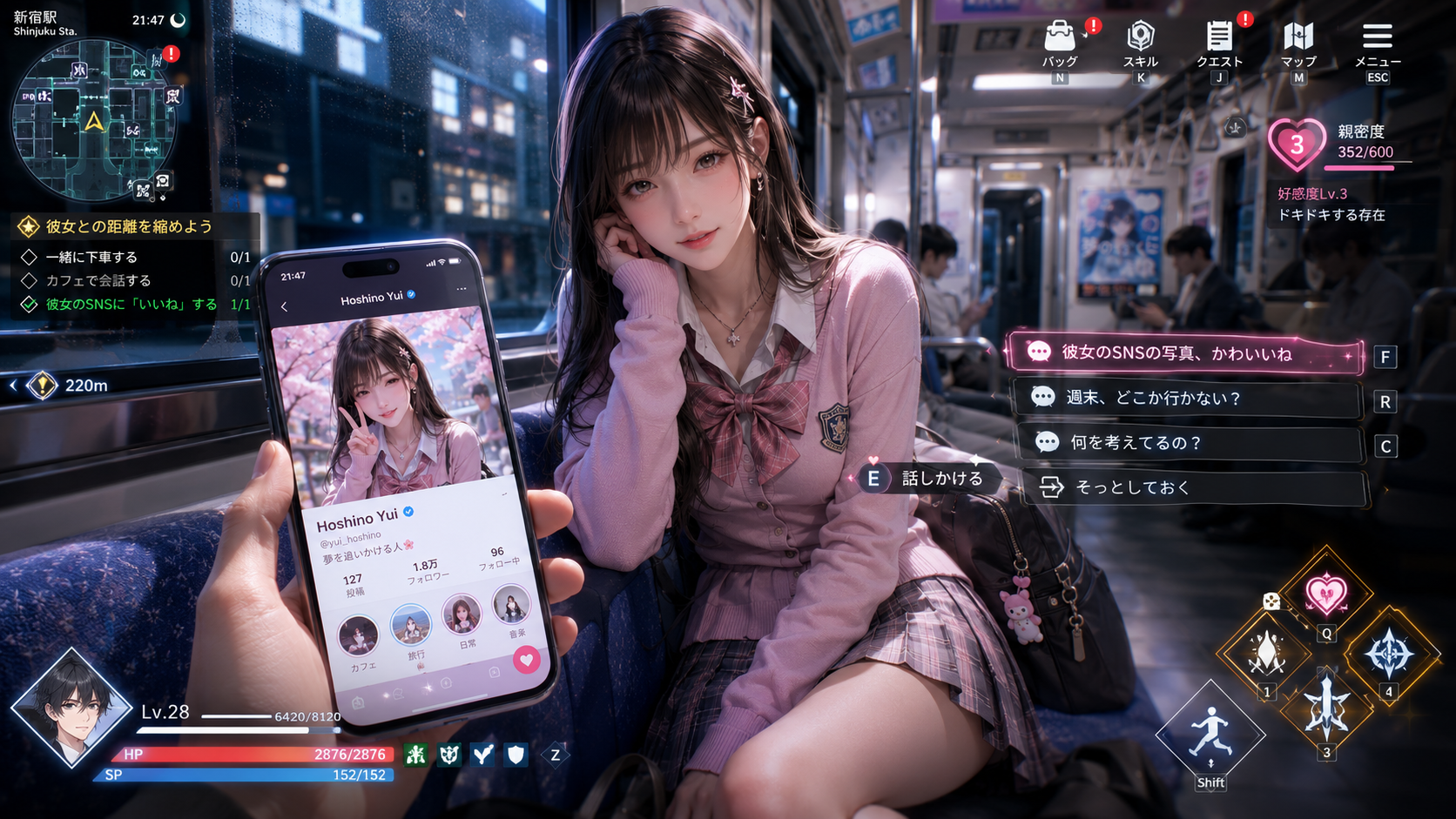 Anime RPG Encounter on a Tokyo Train