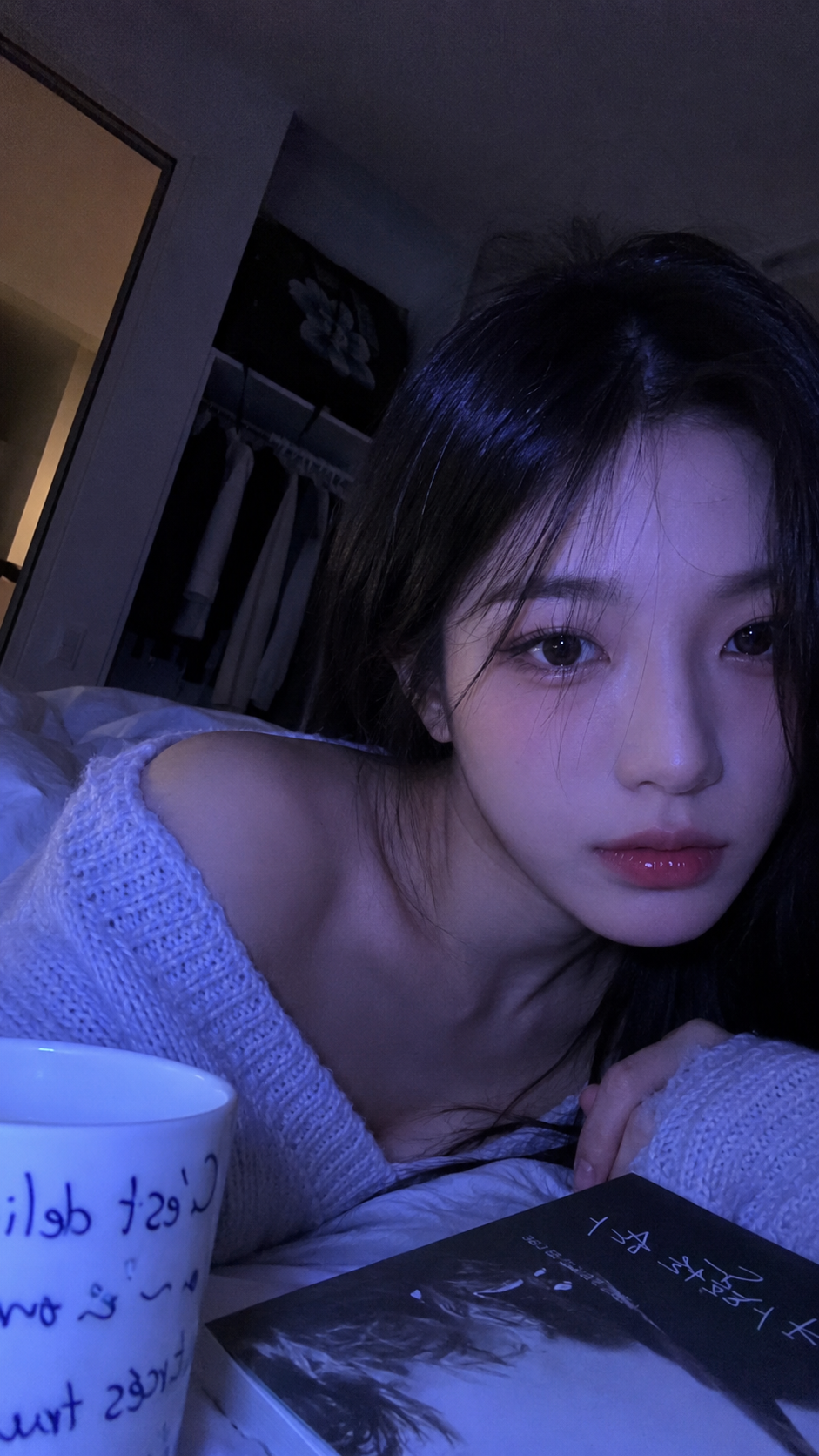 Nighttime Bedroom Phone Selfie