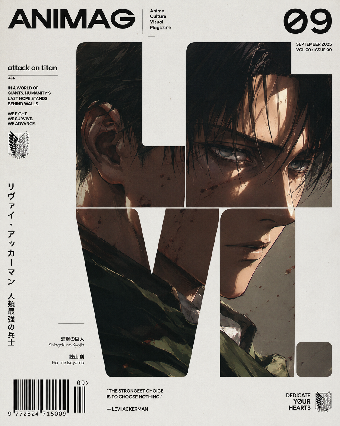 Plantilla suiza de portada de revista anime