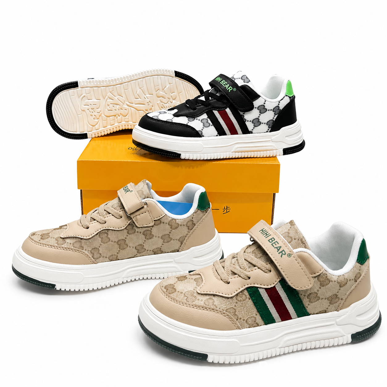 Produit e-commerce sur fond blanc pur