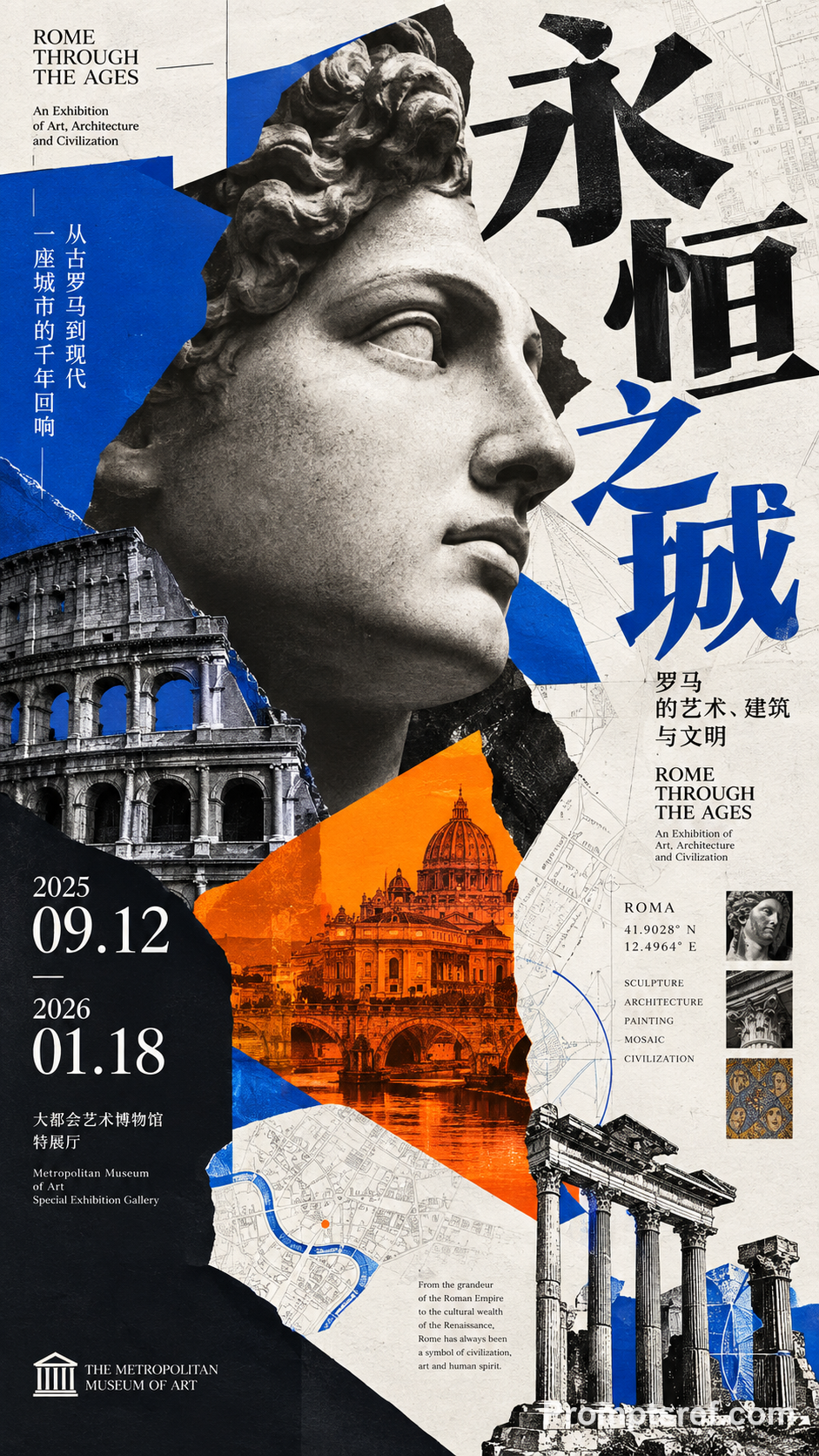 Broken-Frame Exhibition Poster Collage